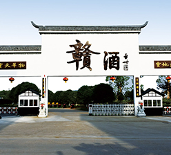 企業(yè)簡介