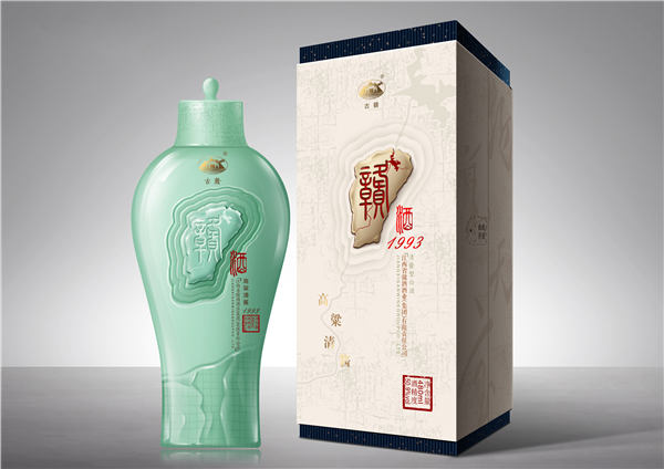 熱烈祝賀贛酒榮獲“十佳旅游商品”特等獎！