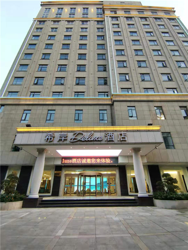 門頭.jpg